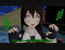 瑞希ちゃんの提督事情！#10『Hello World』