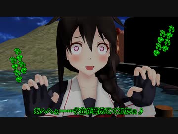 瑞希ちゃんの提督事情！#10『Hello World』