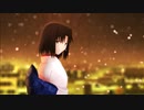 【MAD】空の境界~10th symphony type/MOON