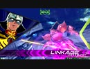 ゲルマニウム.mp3