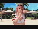 【DOAX3fortune】着替え成功 ほのか