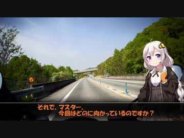 四国の隠れた名所を探してみよう【徳島県 土々呂滝】