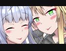 【第１０回】葵とマキは喋りたい【ボイロラジオ】