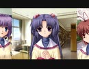 【CLANNAD】人と町の物語。【V実況】4/16~4/17.1_#4