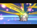 【ポケモンUSM】オーレ民が全力で巫山戯るダブルバトル！ Part85 小さな聖戦