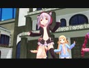 【MMD】グレ子ちゃんは前面開放してても健全