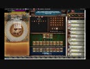 【手動】Cookie Clicker v2.019  180/366 令和元年 10月27日