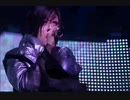 Kremlin Dusk  You Make Me Want To Be A Man  UTADA