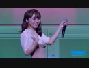 Danceでバコーン! - 室田瑞希