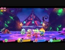 星のカービィスターアライズを愚兄弟が雑談プレイ パート10