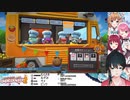 およよの大合唱シーンまとめ