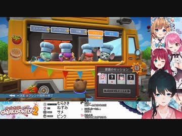 およよの大合唱シーンまとめ