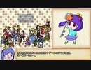 【ゆっくり】ざくざくアクターズ・解説プレイ41【biimシステム】