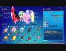 ロータスラビリンスを楽しもう！【実況】１５回目