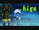 [mugen]戦況を掴め！毎戦ランク交代式大会part29[狂中位⇔狂上位・狂最上位]