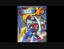1997年08月01日　ゲーム　ロックマンX4　主題歌　「負けない愛がきっとある」（仲間由紀恵）