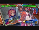 三国志大戦5　武神呂凱vs曹真バラ　【覇者】