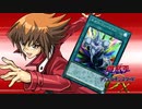 【幻想入り】東方遊戯王デュエルモンスターズGX　TURN-53