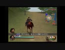 【全員生還】真・三國無双2　猛将伝　合肥の戦い南蛮軍　曹操