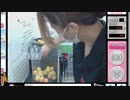 あの枠【2019/10/24】