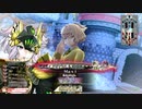 アタッカーが苦手なwlw　その19　EX03　シグル