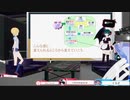 【心の病】臨床心理学③(最終回)　現代の臨床心理学【ライクラ解説放送！　resonance先生】