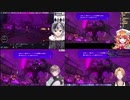 「ガチンコ」で挑むリングフィットアドベンチャー１面ラスボス戦まとめ【にじさんじ】