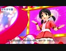 【カラオケ版】ユキの仲良しダンス！【ユキオリジナル曲】