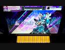 【CHUNITHM】「ただ君に晴れ」MASTER AJ【チュウニズム】