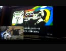 GITADORA　NEX＋AGE　ギターを普通にプレイ　その５