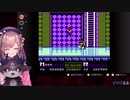 でびでび・でびるにだる絡みする鈴原るる