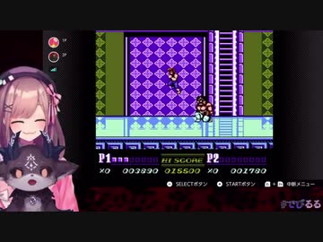 でびでび・でびるにだる絡みする鈴原るる