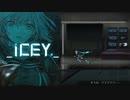 【ICEY】ナビゲーターが面白過ぎて腹筋がヤバい! 実況Part2