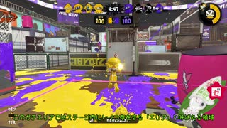 【VOICEROID】ていねいにせつめいするガチマッチ【Splatoon2】