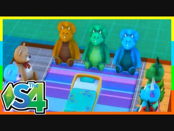 俺たちのリゾート暮らしはまちがっている（8）【SIMS4島生活日記】