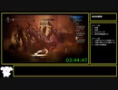 【RTA】オクトパストラベラー ガルデラ 4:54:49 part5/7