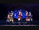 【デレステMV】Yes Party Time!!【あかり、雪美、清美、仁奈、里美】