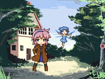 【VIPRPG】 美味しいものは逃げたりはしない