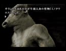 【かまいたちの夜2】彼女と監獄デートしながら謎を解く！part83【TGC】