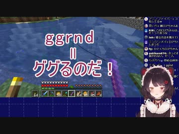全てが雑な半熟ゆで卵とチャーハンの作り方