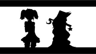 新約・帽子世界　やっつけ影絵動画