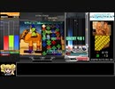 【ゆっくり実況プレイ】DDR A20 vs beatmaniaⅡDX INFINITAS 1人Link ver part2
