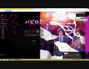 アニメで考える現代の政治経済（国家戦略特区・大阪都構想の正体）（NWO阻止マニュアルを作成する第283回）【沢村直樹・公式放送アーカイブ】