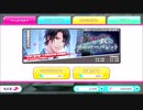【無課金】スタンドマイヒーローズ【裏と表のシルバーバレット】10連ガチャ