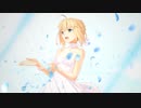 TYPE-MOON展 Fate stay night -15年の軌跡- 告知CM（Fate ver.）