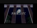 【名作実況】風来坊シンと鬼ヶ島　城づくり篇その七
