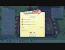 自動調理システムの設計ゲームをやるよ！ AutomaChef実況プレイ Part3