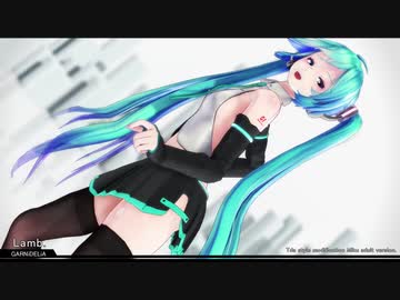 【MMD杯ZERO2】Lamb. Tda式改変ミク・デフォ服風大人Ver【モデル配布】