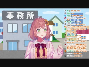 【にじさんじ】本間ひまわり方言別告白ボイス+a