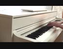 (please)forgive/BUMP OF CHICKEN【ピアノアレンジ】耳コピで弾いてみた